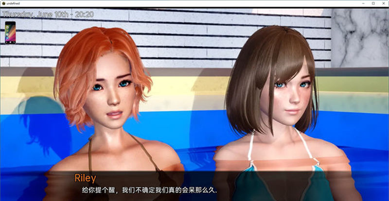 【SLG/汉化】风暴赛德(Stormside) ver0.22.06 汉化版【PC 安卓/3.8G/更新】-I社中国-illusion中国-I社游戏-illusion中文汉化网