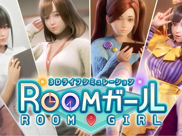 职场少女\\\\御宅少女（Room Girl）汉化中文版，版本：V20221130 全DLC 特典 额外内容-I社中国-illusion中国-I社游戏-illusion中文汉化网