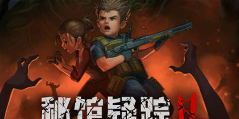 【解密/汉化】秘馆疑踪2 官方中文版 生存恐怖游戏 【PC/500M】-I社中国-illusion中国-I社游戏-illusion中文汉化网