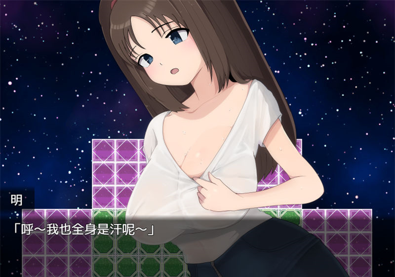 【日系RPG/AIGPT汉化】痴女村1.0版【PC 安卓/570M】-I社中国-illusion中国-I社游戏-illusion中文汉化网
