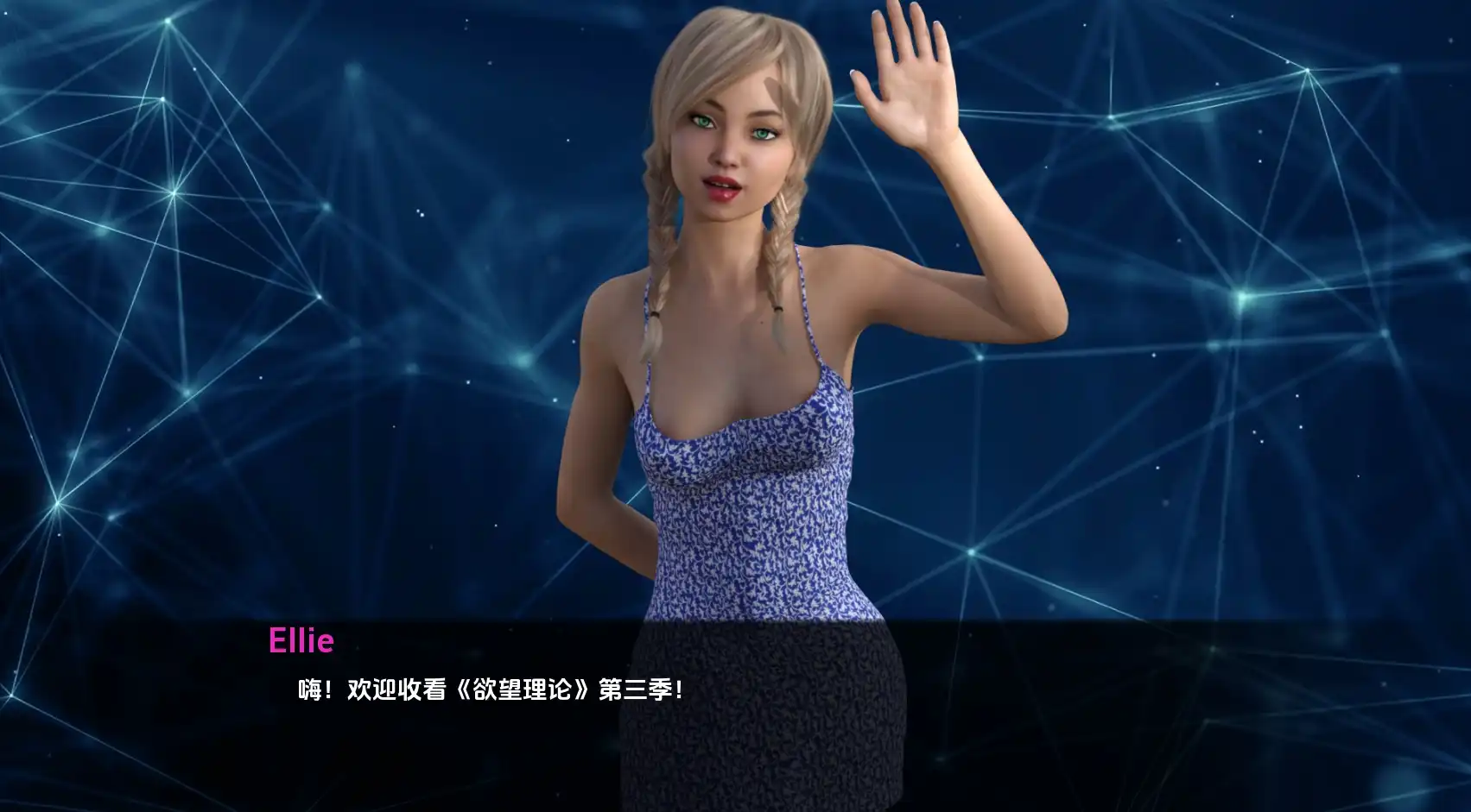 【欧美SLG/汉化/动态】欲望伦理3.1汉化版【PC 安卓/1.68G/更新】-I社中国-illusion中国-I社游戏-illusion中文汉化网