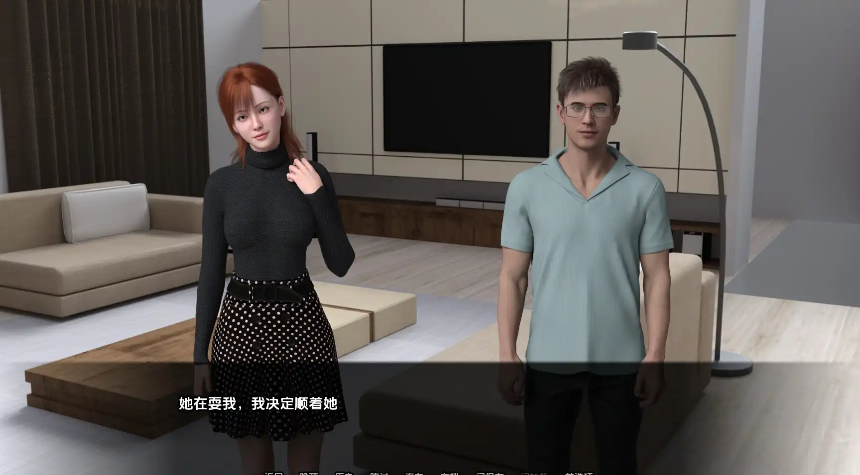 【欧美SLG/汉化/完结】我忠贞不渝的妻子永远不会背叛我 完结汉化版【PC 安卓/386MB/更新】-I社中国-illusion中国-I社游戏-illusion中文汉化网