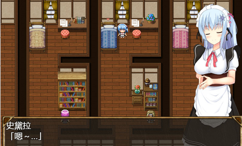 【RPG/汉化】女仆史黛拉(メイドインステラ) 汉化版【PC 安卓/1.6G】-I社中国-illusion中国-I社游戏-illusion中文汉化网