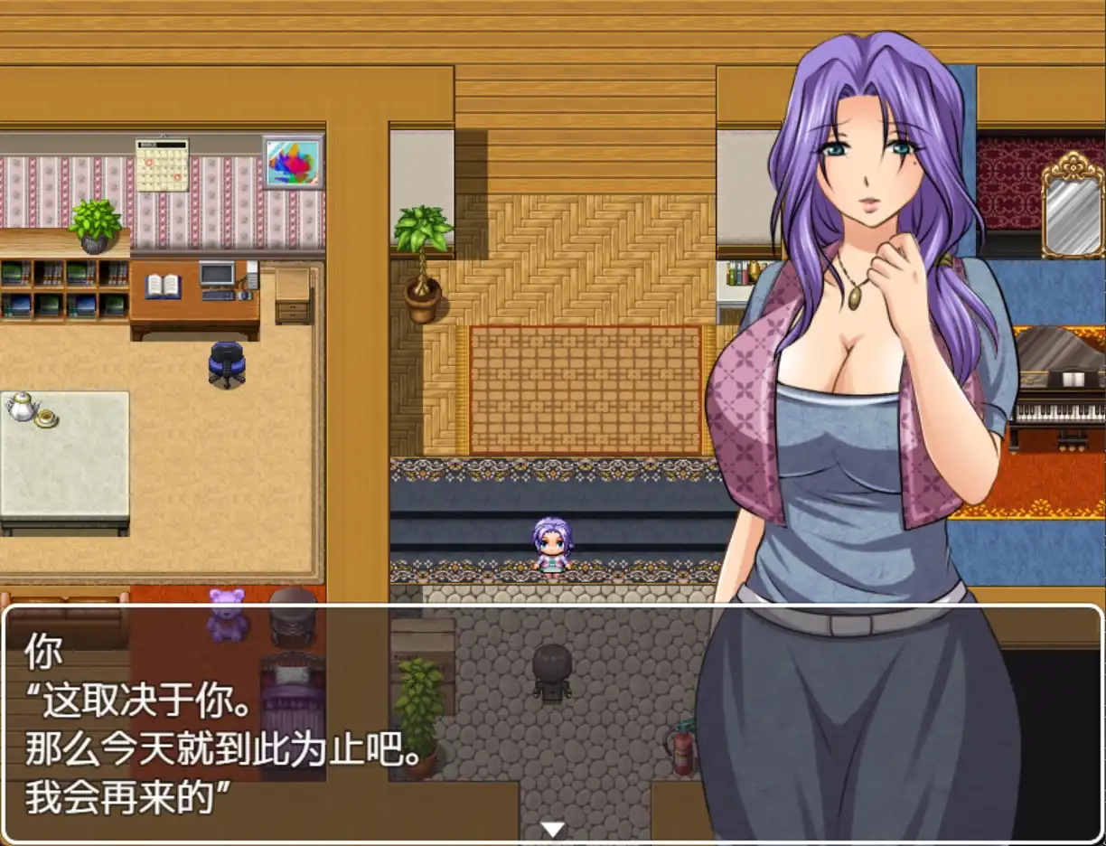 【日系RPG/汉化/动态】代父肉体偿还债务1.0汉化版【PC 安卓/526M】-I社中国-illusion中国-I社游戏-illusion中文汉化网