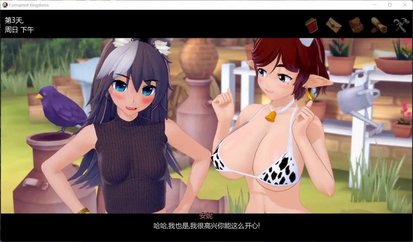 【3D游戏/沙盒/汉化】腐败王国 CorruptedKingdoms V0.20.0 精翻汉化版【PC 安卓/3.4G】-I社中国-illusion中国-I社游戏-illusion中文汉化网