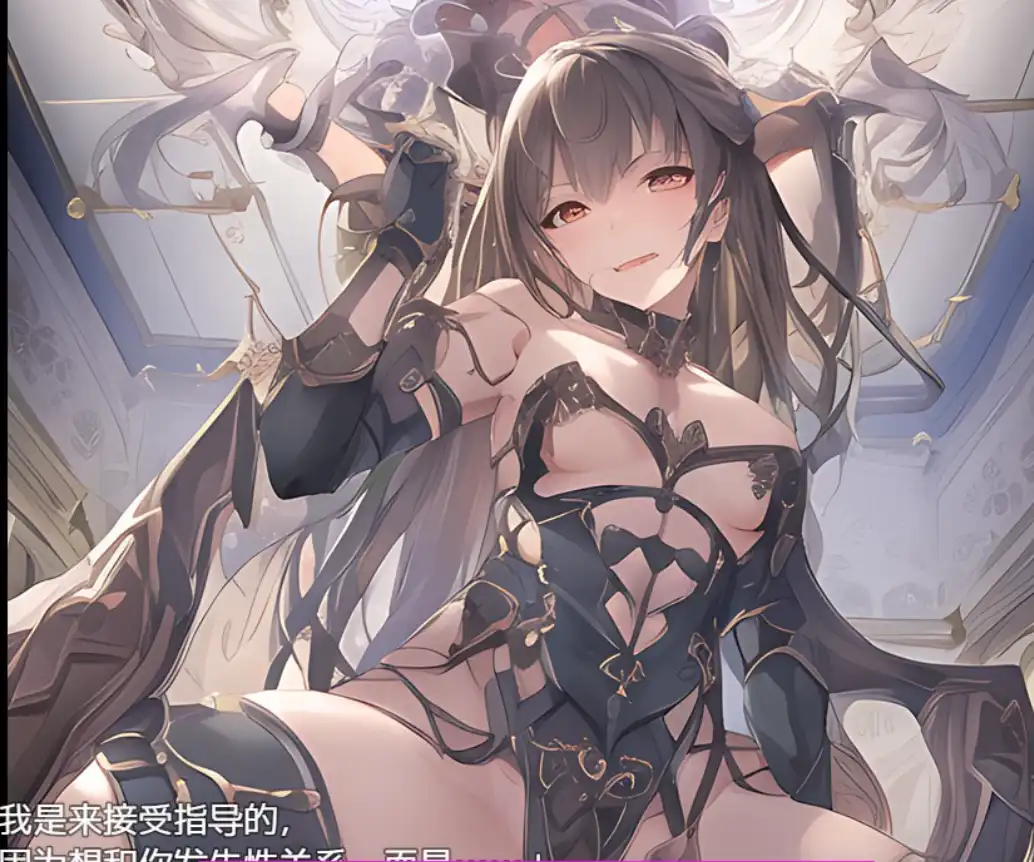 【日系RPG/汉化】继承祖父的女子学校1.0汉化版【PC 安卓/1.16G/更新】-I社中国-illusion中国-I社游戏-illusion中文汉化网