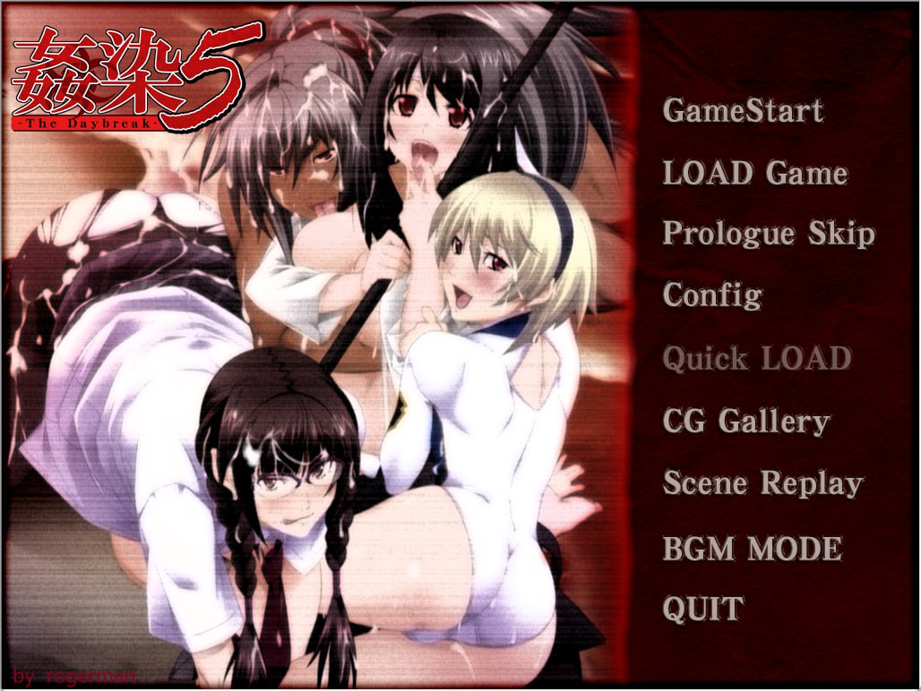 【ADV/3.5汉化/CV】贱染5黎明～The Daybreak～全CG存档【PC/1.83】-I社中国-illusion中国-I社游戏-illusion中文汉化网