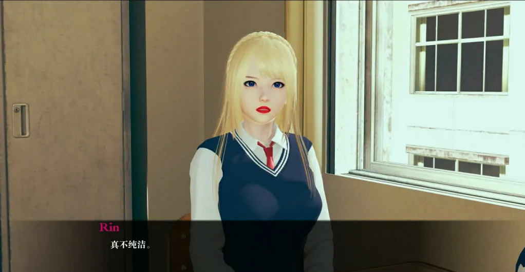 【修复版/神作SLG游戏】崛起的幸福(药药) V1.0.0完结汉化版【安卓 PC】-I社中国-illusion中国-I社游戏-illusion中文汉化网
