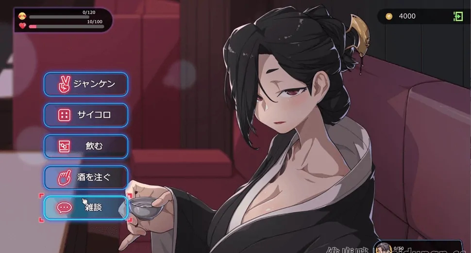【SLG游戏】古式按摩店 -沉迷秘密服務的母女們- V1.45官方中文版-I社中国-illusion中国-I社游戏-illusion中文汉化网
