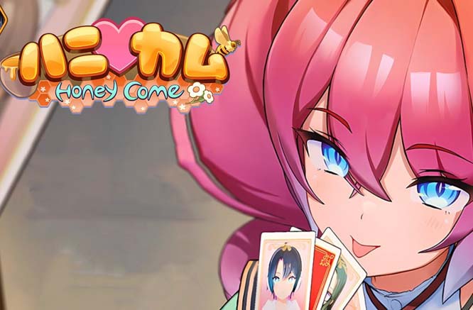 甜蜜归来【Honey come】汉化中文版，版本：v2.0-I社中国-illusion中国-I社游戏-illusion中文汉化网