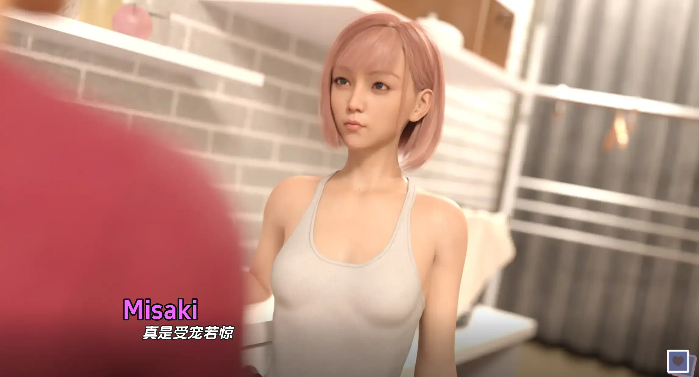 【欧美SLG/汉化/动态】疯狂好教官1.70汉化版【PC/3.32G/更新】-I社中国-illusion中国-I社游戏-illusion中文汉化网