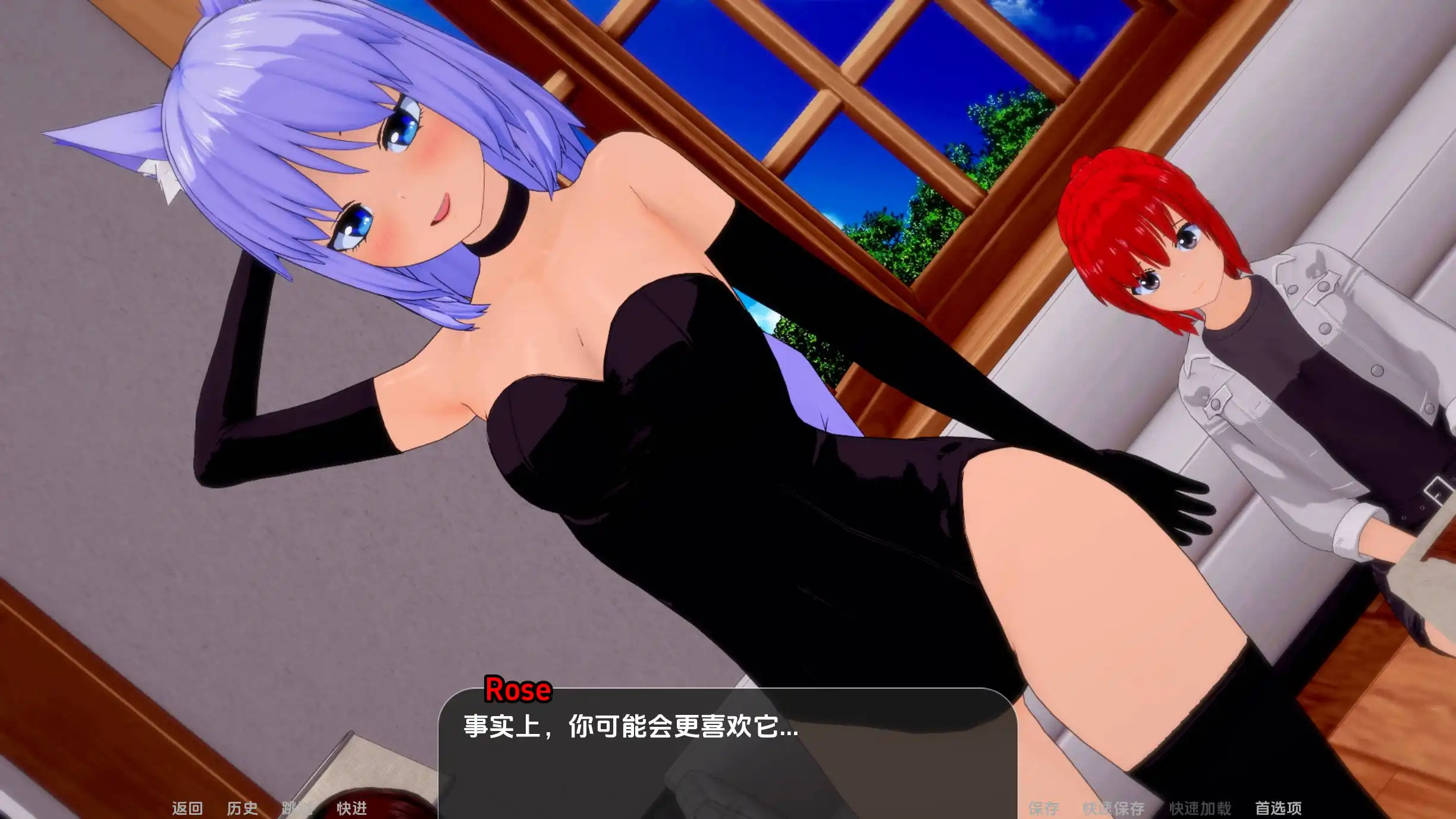 【欧美SLG/汉化/动态】世界驯兽师v0.6.0汉化版【PC/2.83G/更新】-I社中国-illusion中国-I社游戏-illusion中文汉化网