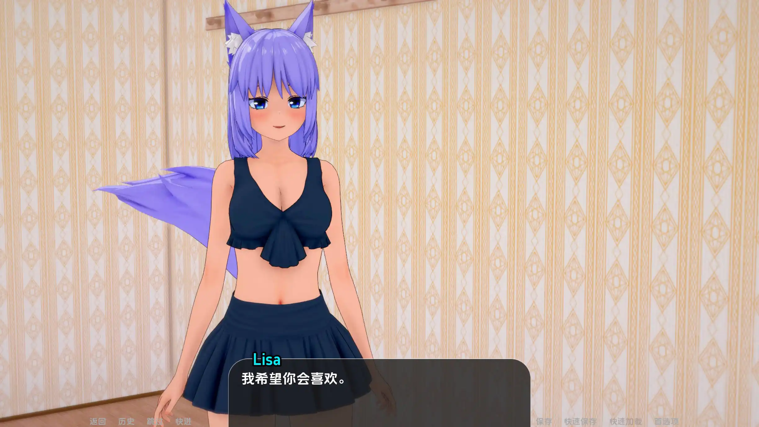 图片[2]-【欧美SLG/汉化/动态】世界驯兽师v0.6.0汉化版【PC/2.83G/更新】-I社中国-illusion中国-I社游戏-illusion中文汉化网