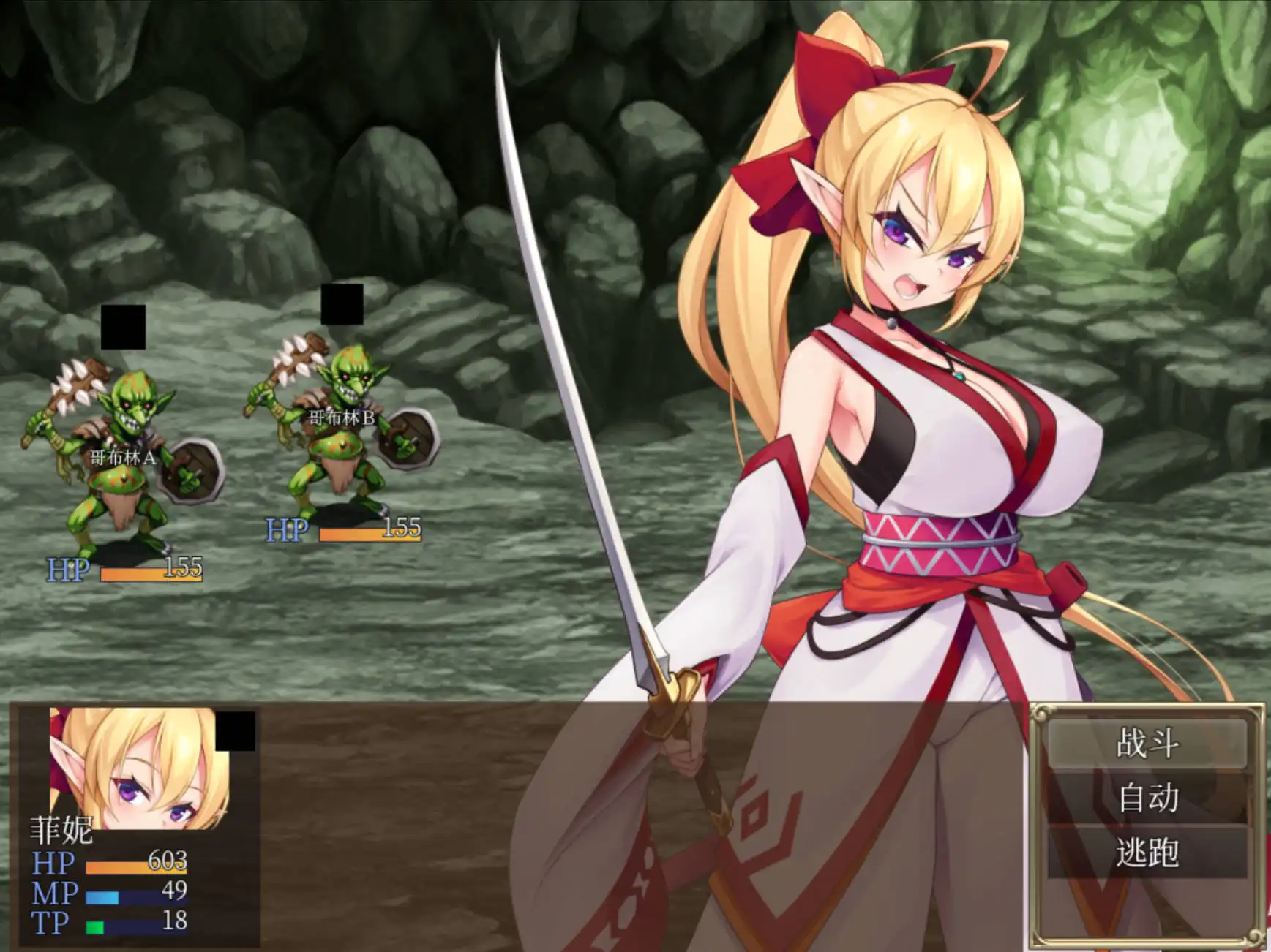 【爆款RPG/移植/动态】奴隶皇女菲妮1.2.0官中【PC/3.23G】-I社中国-illusion中国-I社游戏-illusion中文汉化网