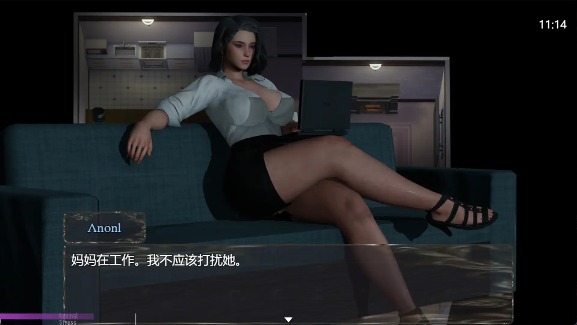【欧美RPG/汉化/动态】与妈妈隔离V6汉化版【安卓/948M】-I社中国-illusion中国-I社游戏-illusion中文汉化网