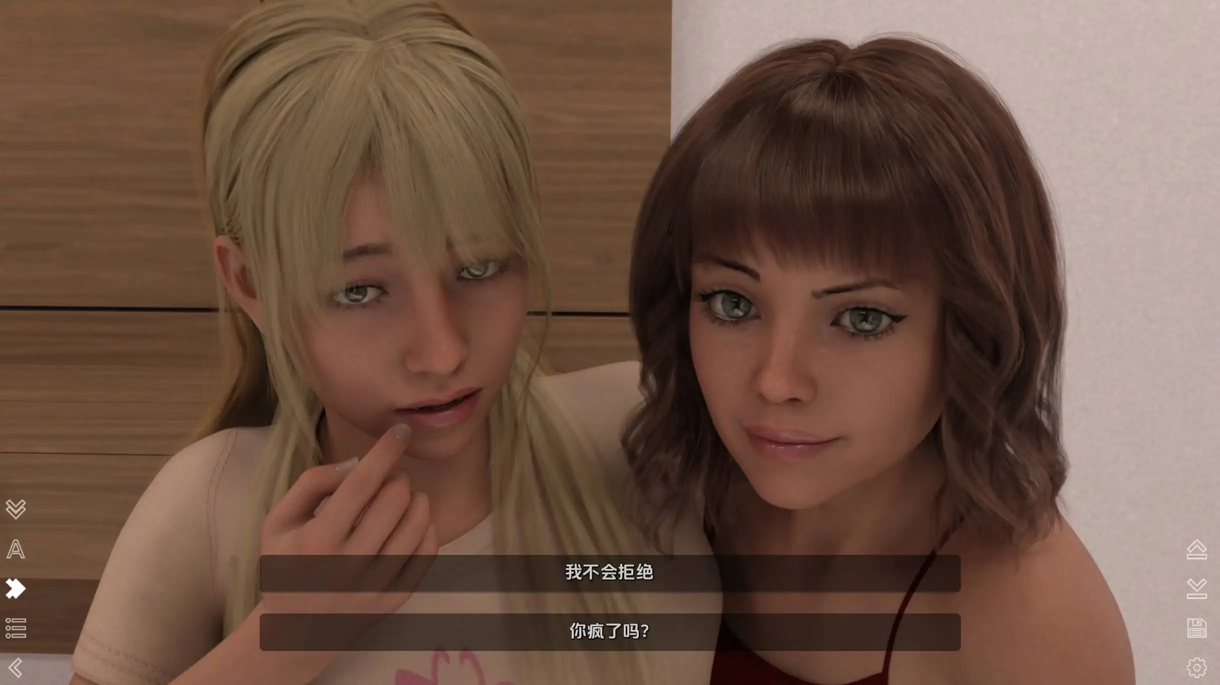 【欧美SLG/汉化/动态】没有比家更好的地方了Ch. 14汉化版【PC 安卓/808MB/更新】-I社中国-illusion中国-I社游戏-illusion中文汉化网
