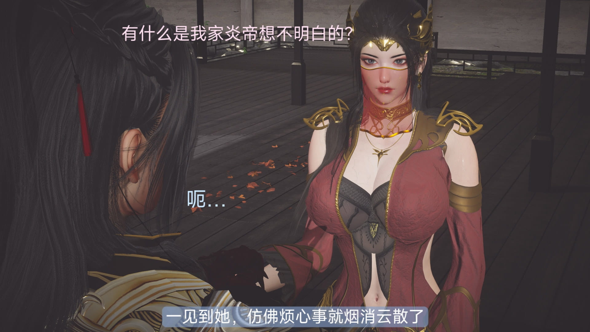 【3D/全彩/无修】 斗破苍穹-陨落心炎传奇 幻影变真诀01-02 短篇01-03(原图)[NTR]【218MB】-I社中国-illusion中国-I社游戏-illusion中文汉化网