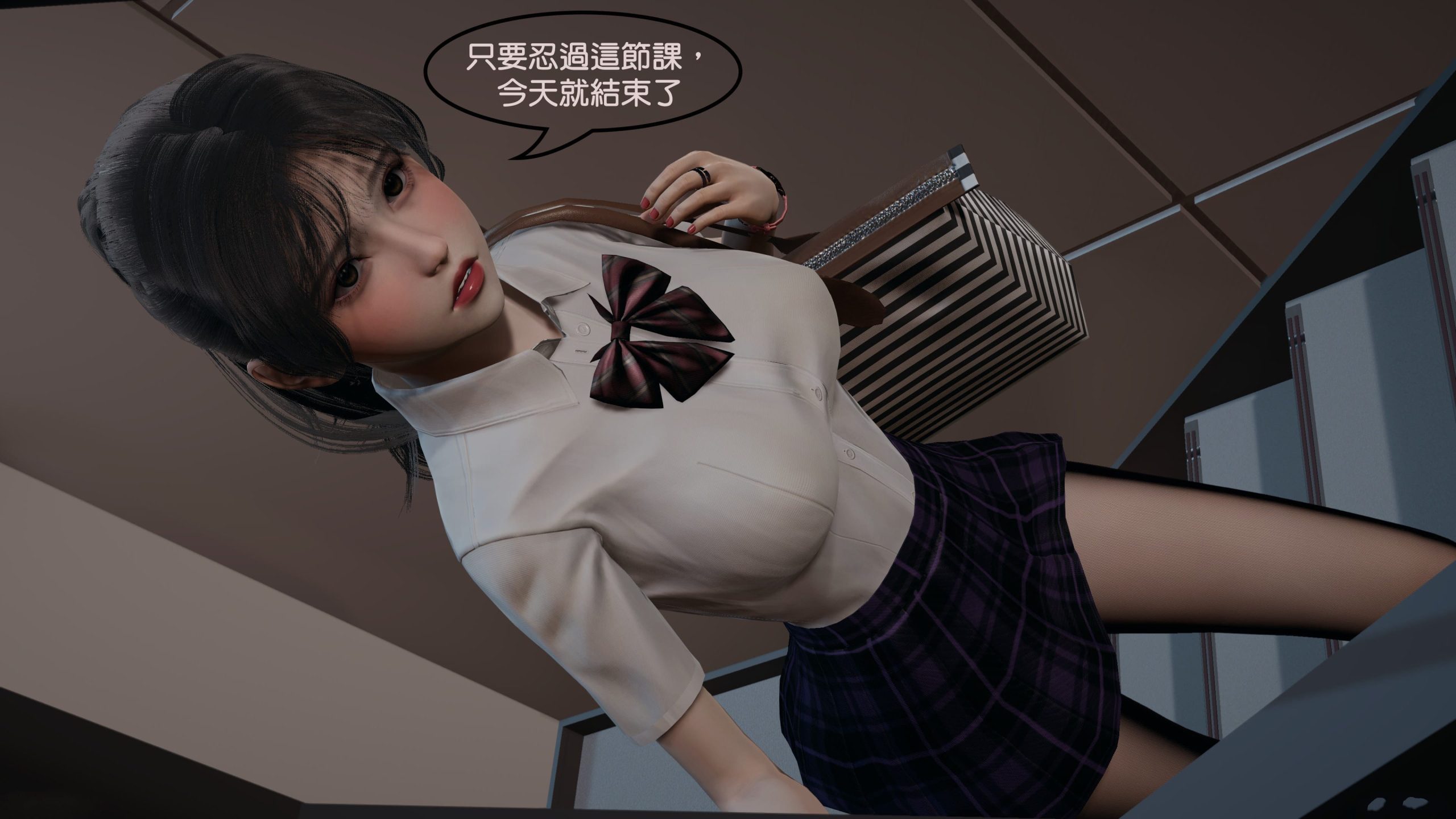【3D/全彩/无修】 校园调教计划01-02(完)[调教] [【211MB】-I社中国-illusion中国-I社游戏-illusion中文汉化网