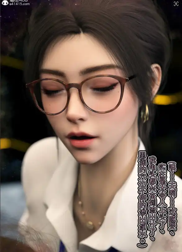 【3D/全彩/无修】 幻身01-05【517M】-I社中国-illusion中国-I社游戏-illusion中文汉化网