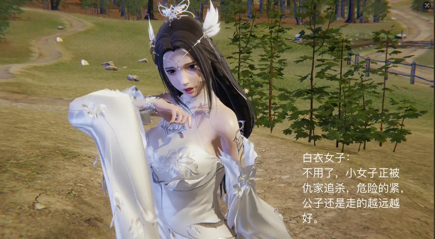 【3D/全彩/无修】 公子绿 01-10 简章 （无码版本）奇幻 美女 绿帽 调教 玩弄 NTR ]【431MB】-I社中国-illusion中国-I社游戏-illusion中文汉化网