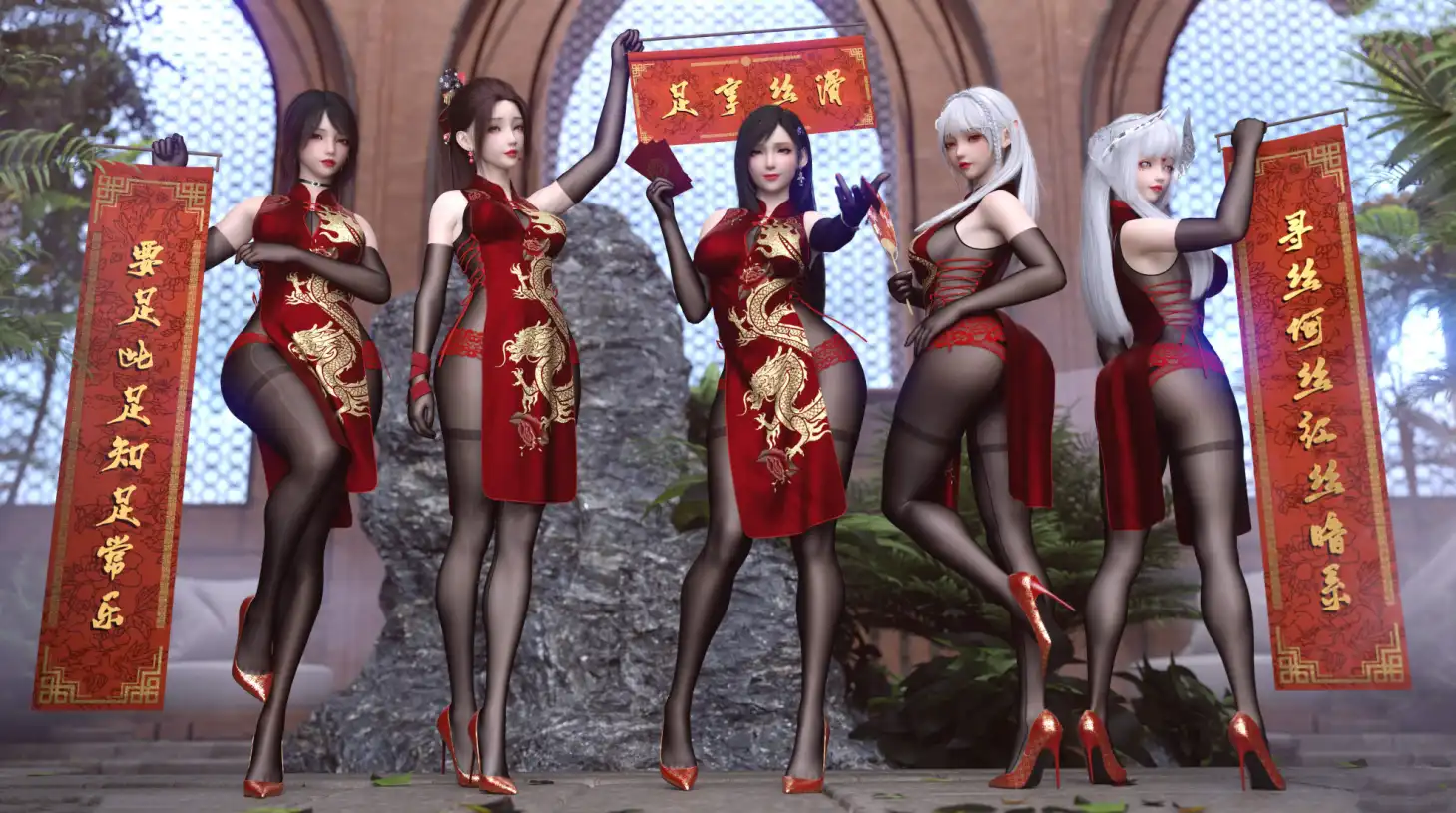 【3D/全彩/无修】我的女友分身们01-13 原画01-13 特典01-06[黑丝]【738MB】-I社中国-illusion中国-I社游戏-illusion中文汉化网