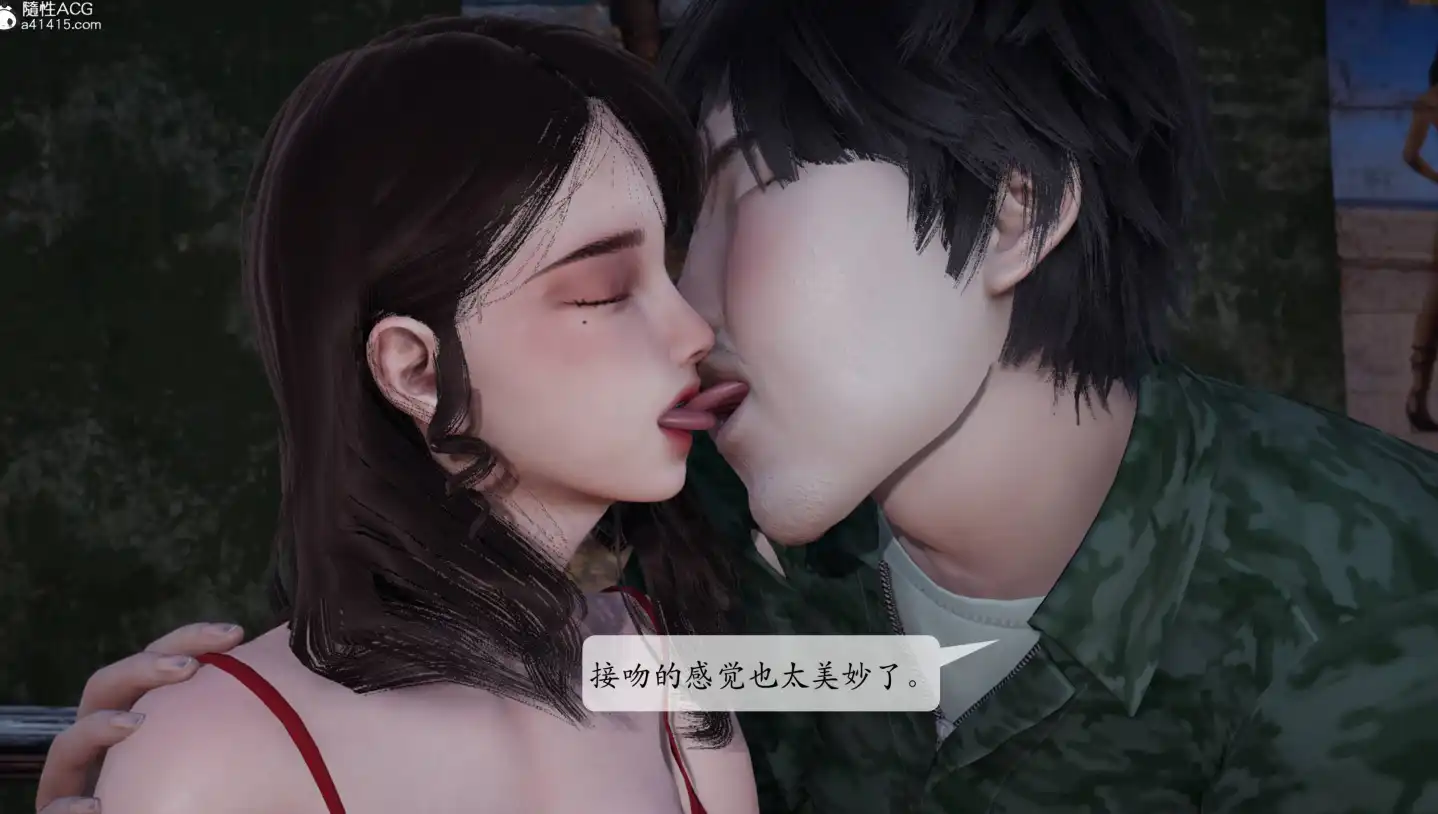 【3D/全彩/无修】意识控制01-08(完) 短篇X6 定制X2[催眠/大后宫/NTR人妻]【1G】-I社中国-illusion中国-I社游戏-illusion中文汉化网