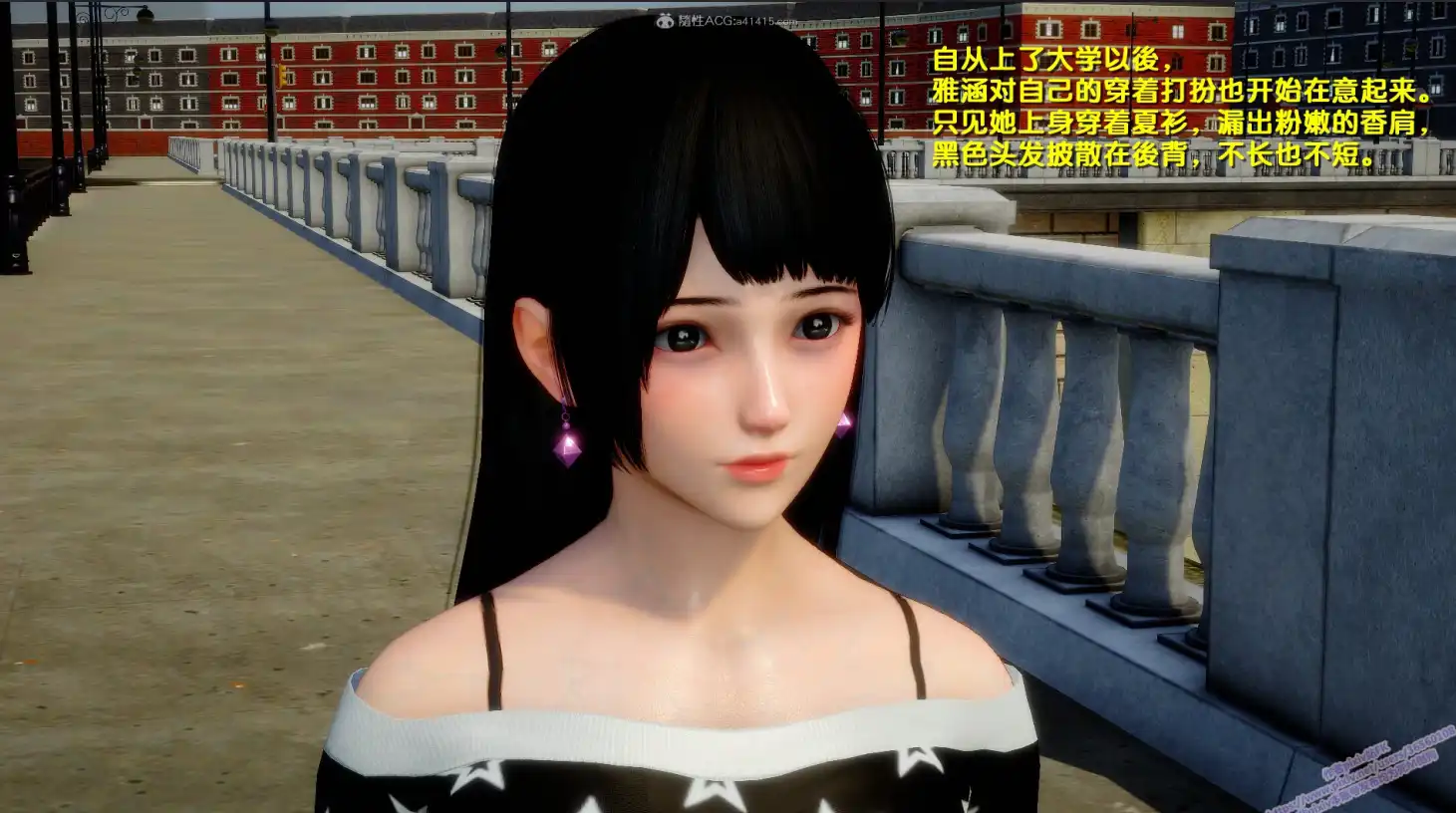 【3D/全彩/无修】少女雅涵被老汉胁迫后的堕落生活 01-06 [高渲染/老树逢春]【589M】-I社中国-illusion中国-I社游戏-illusion中文汉化网