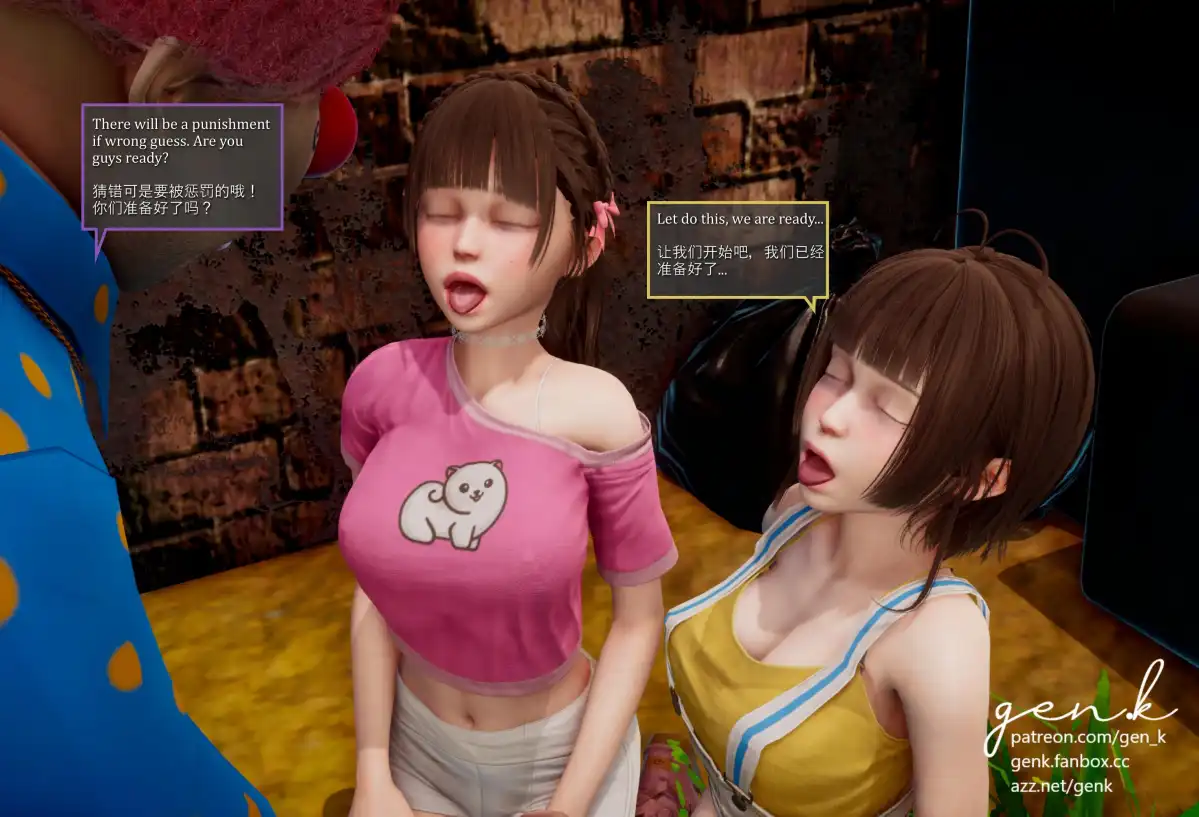 【3D/动态/VAM】 绿帽の人生 娇小清纯萝莉被流浪汉恶臭大肉棒侵犯中出 【1.9G】-I社中国-illusion中国-I社游戏-illusion中文汉化网