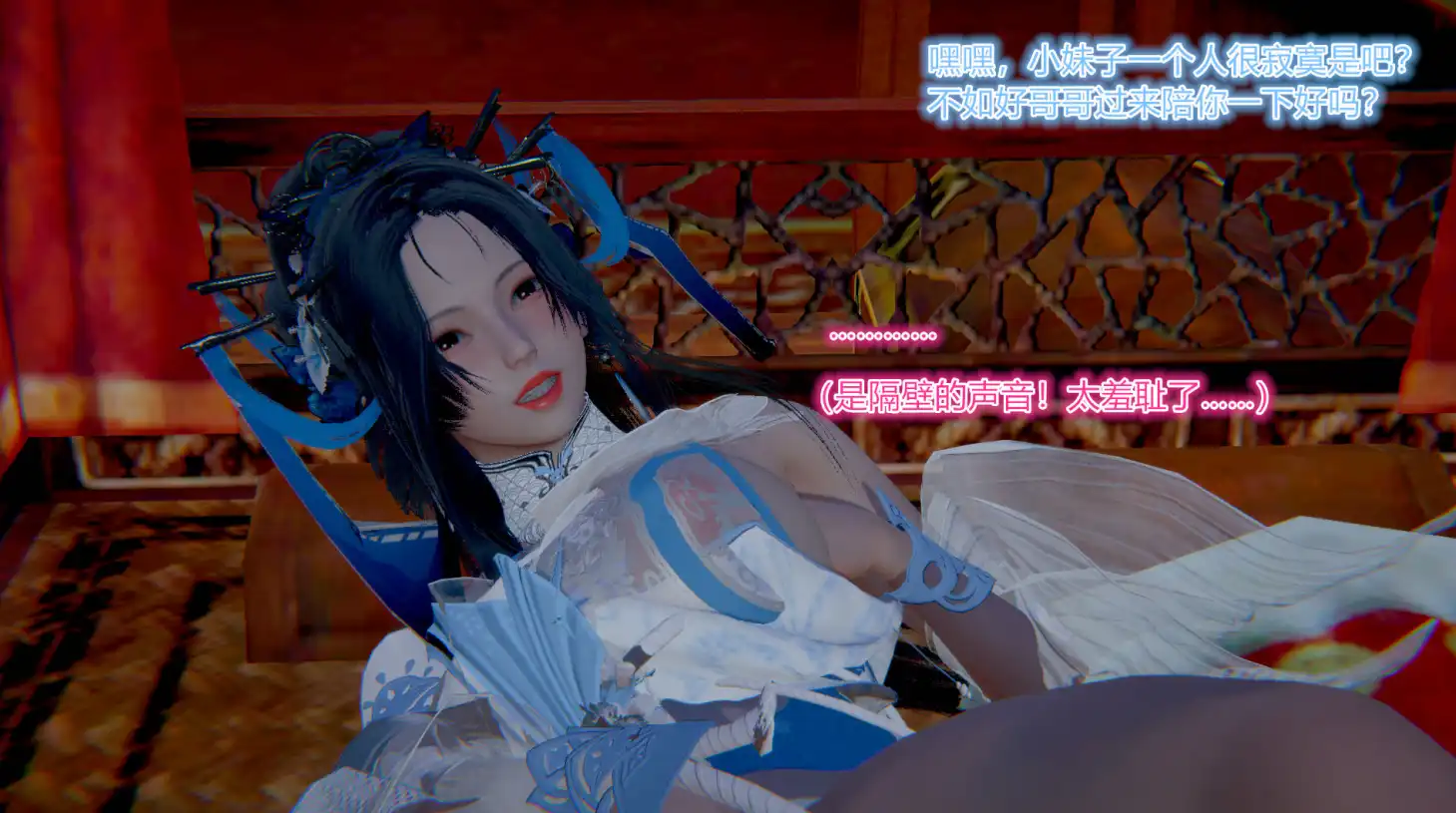 【3D/全彩/无修】神雕同人-黄蓉传 01-20★高渲染 [完/大后宫/母女/小马拉大车]【858MB】-I社中国-illusion中国-I社游戏-illusion中文汉化网