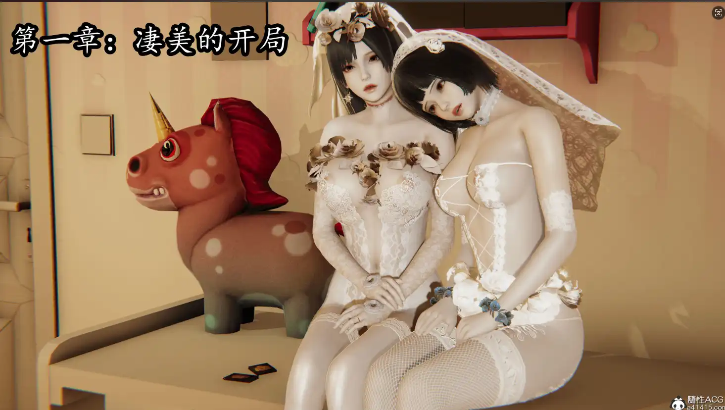【3D/全彩/无修】帝都(女警)杀戮物语★高渲染 [小马拉大车/轻重口]【254M】-I社中国-illusion中国-I社游戏-illusion中文汉化网