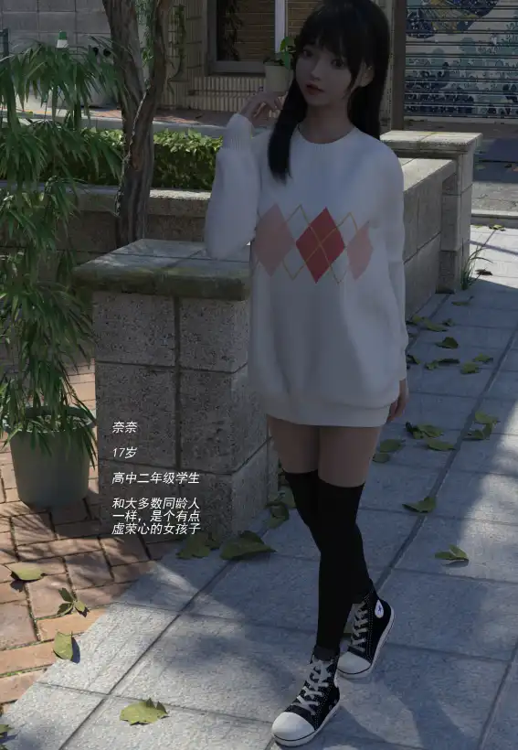 【3D/全彩/无修】小萝莉为买苹果手机COS应聘陷阱★高渲染 [上 下] [完/迷O爆肏]【146MB】-I社中国-illusion中国-I社游戏-illusion中文汉化网