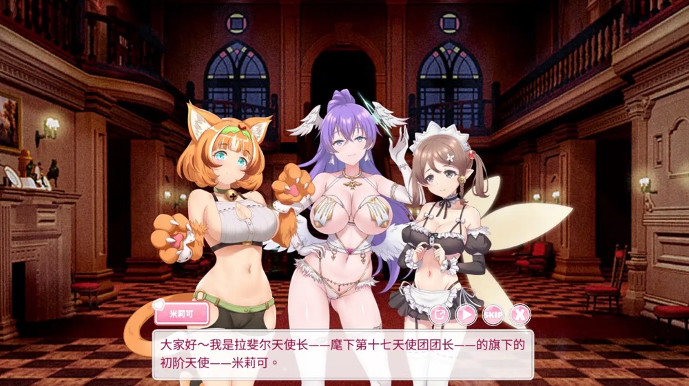 【娼馆模拟SLG/中文/全动态】九点开张 Bui:11037717官中步兵版[CV]【电脑/2.3G】-I社中国-illusion中国-I社游戏-illusion中文汉化网