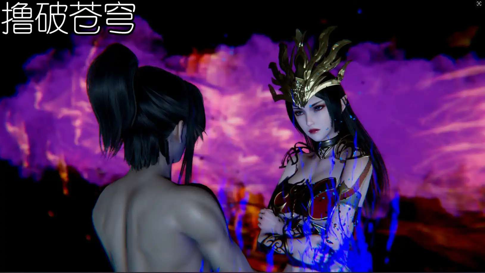 【3D/全彩/无修】撸破苍穹01-07(完) 圣诞苍穹 番外篇【300M】-I社中国-illusion中国-I社游戏-illusion中文汉化网