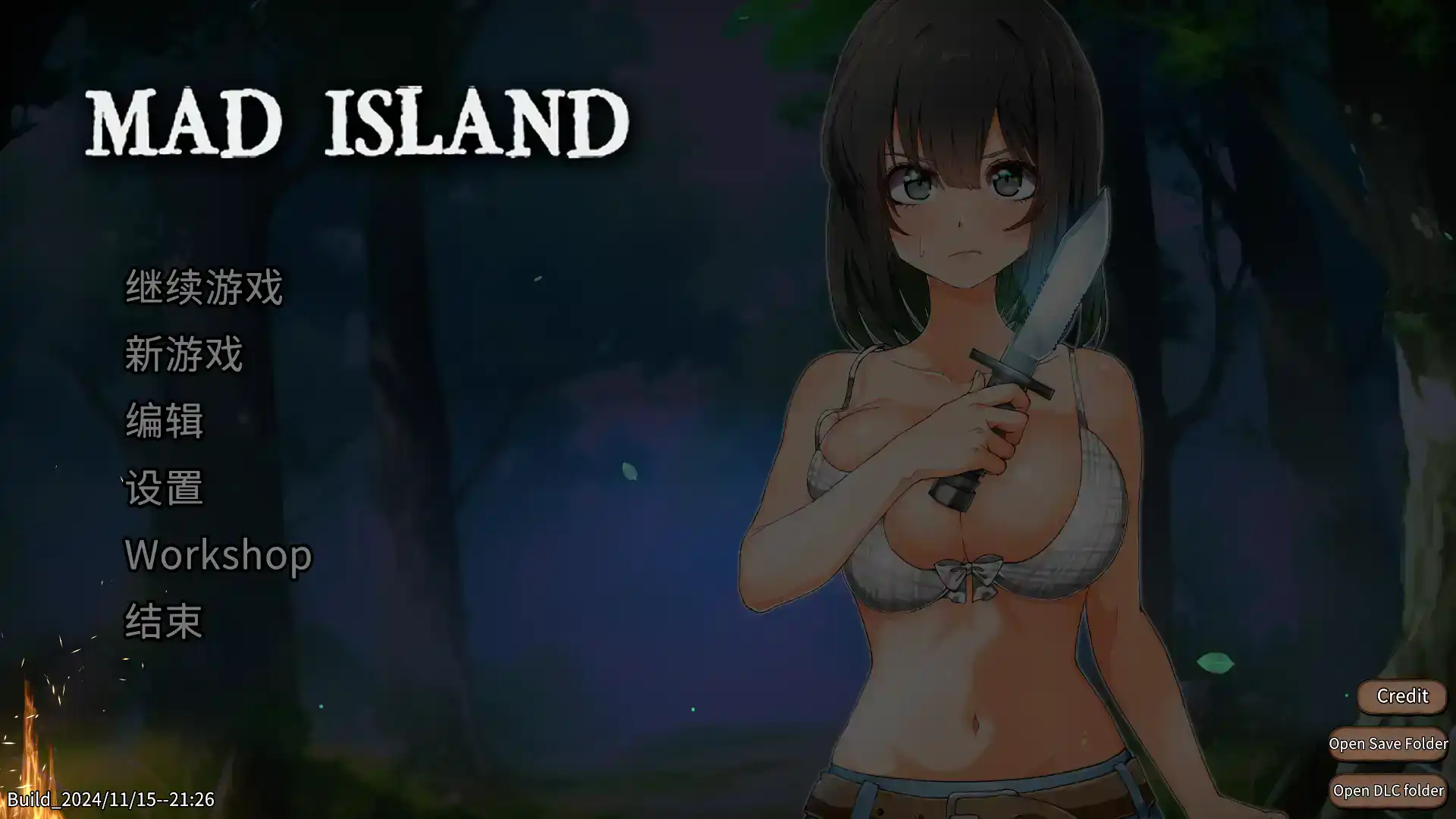 【自由沙盒/ACT SLG/中文/全动态】疯狂岛V0.2.4 官方中文版 DLC[更新]【电脑/1.7G】