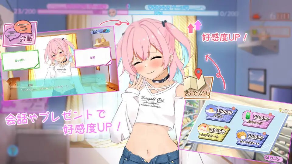 【SLG/AI汉化/动态/CV/MTool】与傲娇少女的同居形教育【PC/1.85G】-I社中国-illusion中国-I社游戏-illusion中文汉化网