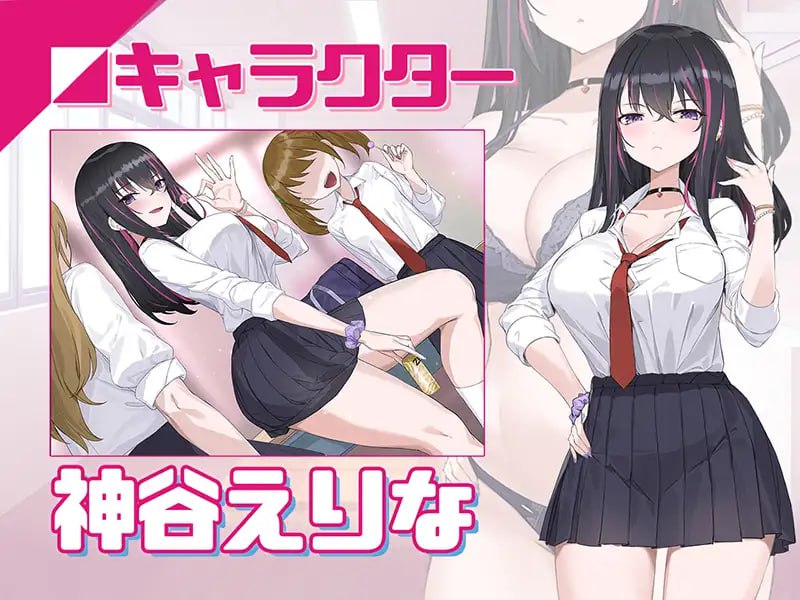 【SLG/官中/动态】淫眠App ~用春梦让你成为老子的女人！~【PC/515M】