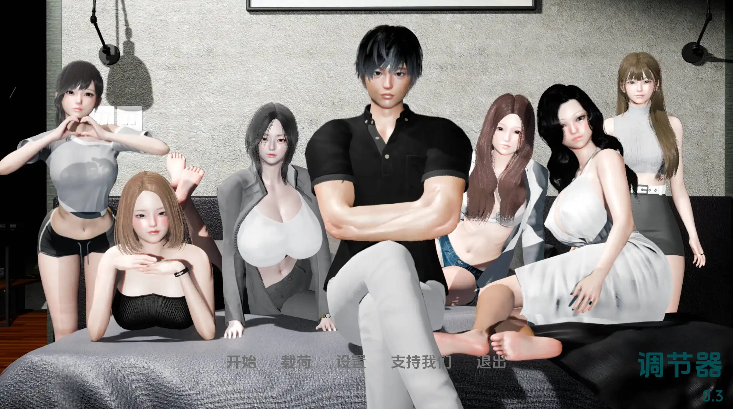 【欧美SLG/汉化/动态】调节器0.3汉化版【PC/857MB/更新】Regressor [v0.3]-I社中国-illusion中国-I社游戏-illusion中文汉化网