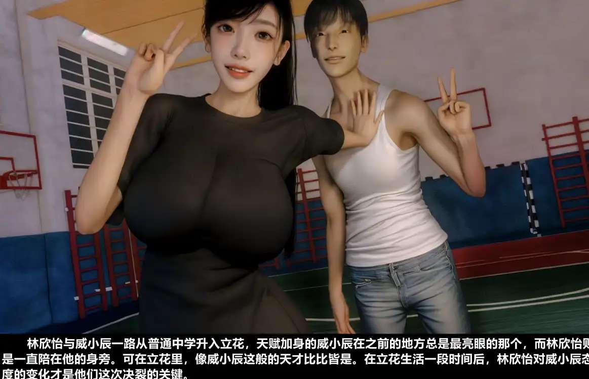 【3D/全彩/无修】A轮G系列G5篇 【158p 455m】-I社中国-illusion中国-I社游戏-illusion中文汉化网