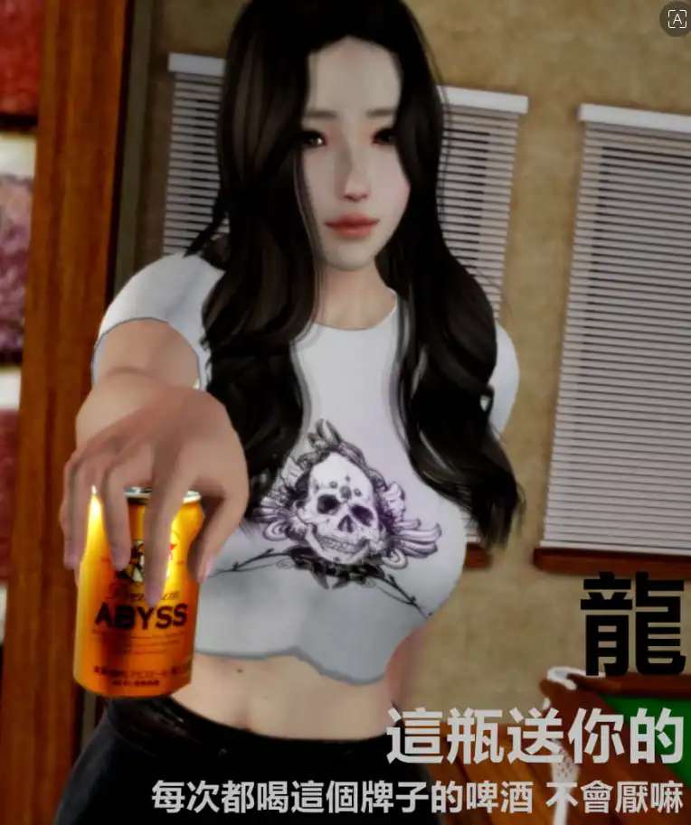 【3D/全彩/无修】 A轮 X1~X6 JPG资源【3704P 1.15GB】