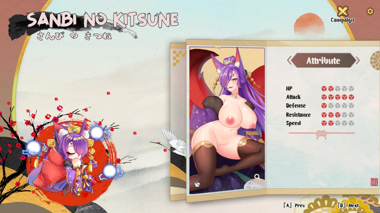 【精品/SLG/官中/全DLC/动态/CV/无码】妖谈：百鬼夜行v2.4.2.004【PC/1.23G】[Yokai Art Night Parade of One Hundred Demons] v2.4.2.004