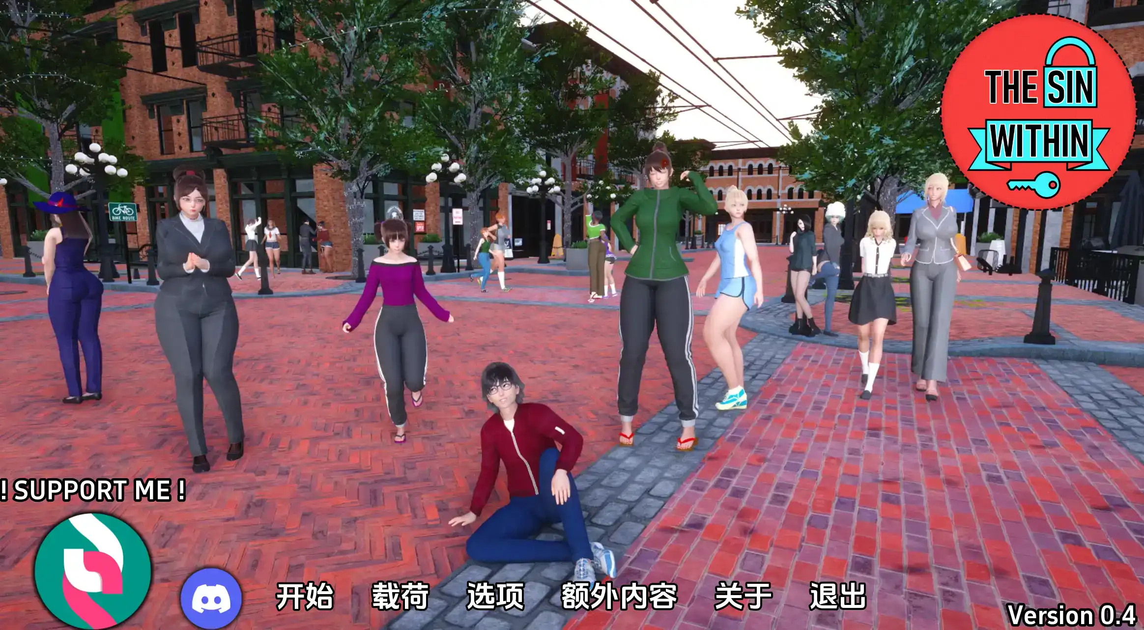 欧美SLG/汉化/动态】内心的罪恶0.4.5汉化版【PC/5.63G/更新】