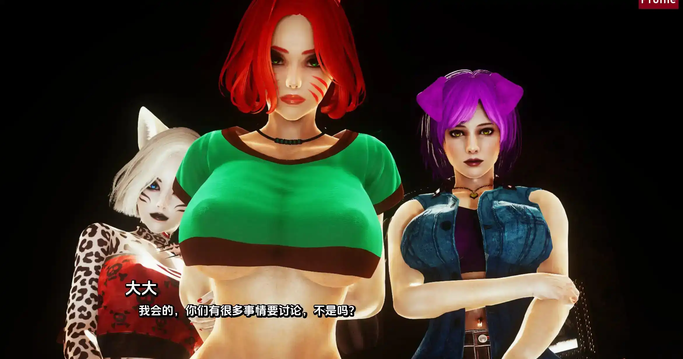 【亚洲SLG/汉化/动态】毛皮之家Ch.13汉化版【PC/6.11G/更新】