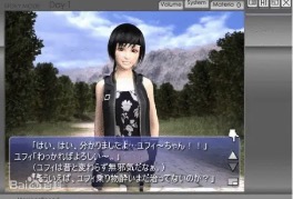 [经典/中文]尤菲如月与你有约中文版[PC/1.86G]-I社中国-illusion中国-I社游戏-illusion中文汉化网