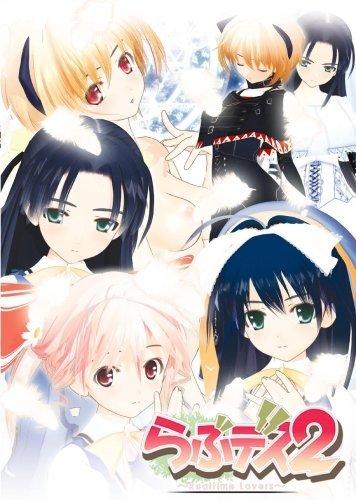 【i社经典/中文】性感海茶2中文版 ILLUSION【PC/2.11G】-I社中国-illusion中国-I社游戏-illusion中文汉化网