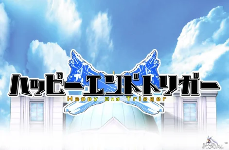【经典/中文】Happy End Trigger中文版【PC/3.41G】-I社中国-illusion中国-I社游戏-illusion中文汉化网