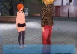 【经典/中文】修罗恋中文版 含特典DLC【PC/725M】-I社中国-illusion中国-I社游戏-illusion中文汉化网