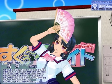 【经典】社新作【PC/452M】きゃらコレ!ALICESOFT-I社中国-illusion中国-I社游戏-illusion中文汉化网