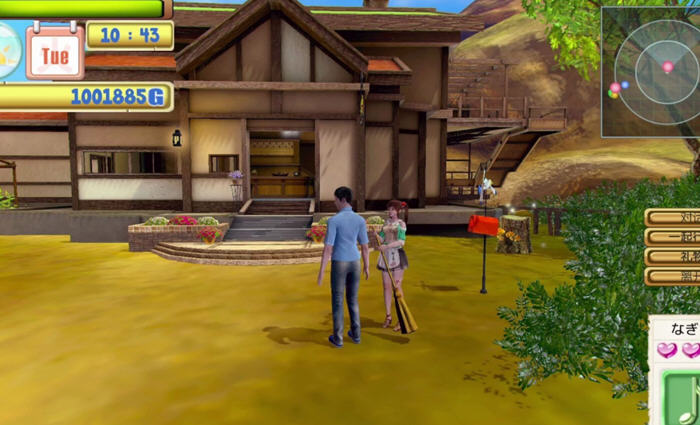 [i社经典/中文]性感沙滩4 中文版[PC/4.89G]-I社中国-illusion中国-I社游戏-illusion中文汉化网