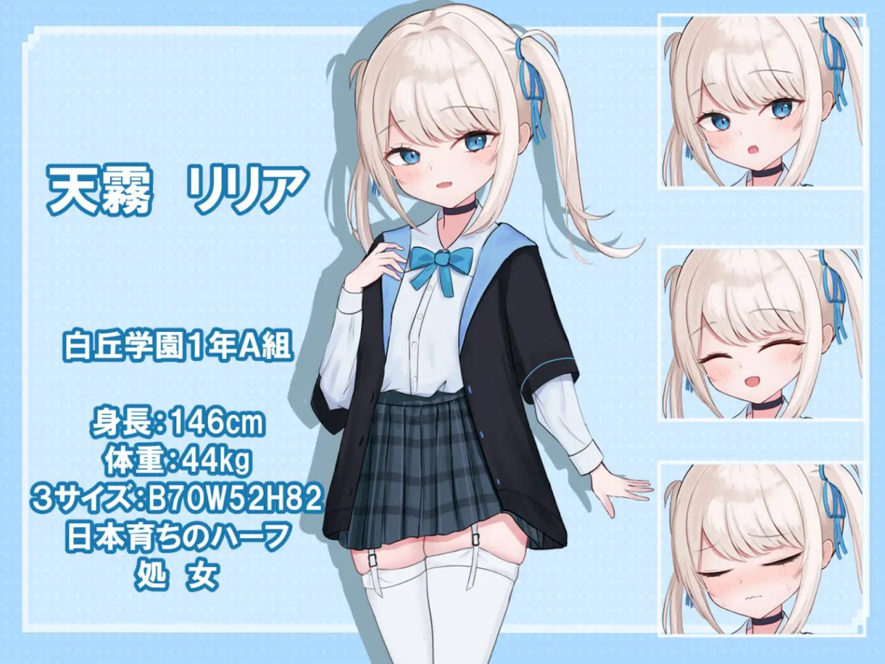 【RPG/AI汉化】莉莉娅的夜晚外出日记【电脑 安卓/605M】-I社中国-illusion中国-I社游戏-illusion中文汉化网