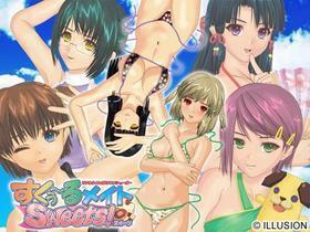 【i社经典/中文】同校生 Sweets中文版【PC/1.4G】-I社中国-illusion中国-I社游戏-illusion中文汉化网